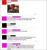 Из серии с отрезанной рукой в кино:D