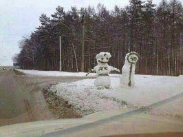 Смешные комментарии из социальных сетей 12.02.16