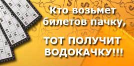 Когда решил поработать вышибалой в ночном клубе 