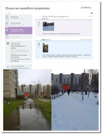 так наверно?!