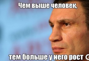 Капитан Очевидность говорит, что это пост Капитана Очевидности