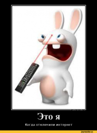 Эти моменты, когда совсем нечем заняться