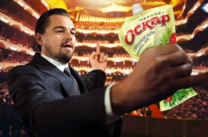 Уже готовится специальный Оскар только для Ди Каприо