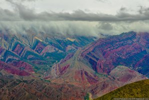 Хухуй, Аргентина.