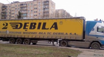 Кто же прав, интересуется автор?