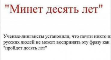 Смешные комментарии из соцсетей