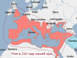 Извини, но этого не может быть.
Тупо по тому Рим стал ИМПЕРИЕЙ спустя 60 лет после смерти Гая Мария :)
Да и если сравнить территорию Рима до военных реформ Мария (ну, пусть "до" будет 110 год до н.э.), и после (годик, этак, 210-й от Р.Х.), то карты очень наглядно показывают:  ты, дружище, си-и-ильно ошибаешься ;) 
Потому что разница между завоёванным армиями "старого" и "нового" образца - раза в четыре.