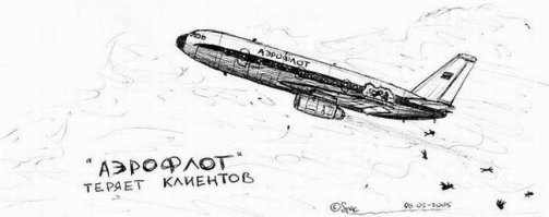 Фотоподборка за 12.02.2016