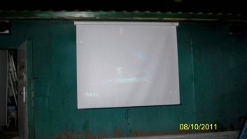 Кино на улице у меня попроще -