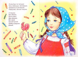 ТОП-10 самых вкусных десертов мира