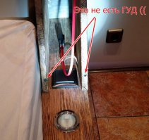 Надо было на шканты садить и на клей или как-то придумать , но только не так ... и торцы досок стрёмно смотрятся ( дачный вариант ) . За рукожопство + )) .. на полу пробка или плитка ?