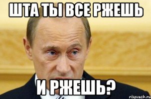 Разные пути вдохновения путти