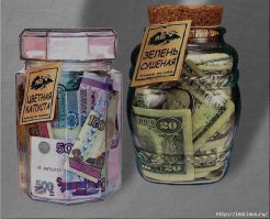 1)Хреновые яйца. 
2)Заклеить видимость, а надписи оставить.