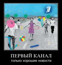 Самая известная вьетнамская девочка сегодня