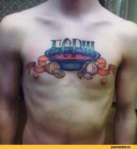 Клубочек на память клубочек 