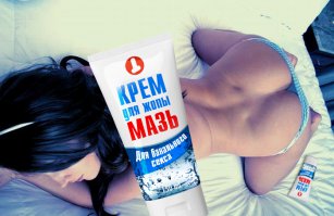 Аптечные кремы, которые работают лучше косметических