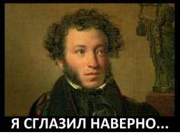 Очень сильный ветер