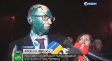 Вот. Впечатляет. Там такого поболее наберется.