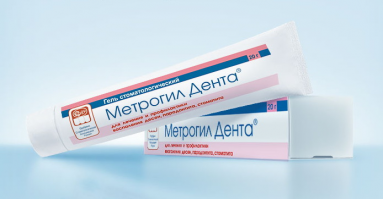 а знакомый в студенческие годы мазал прыщи на морде лица метрогилом.. говорил, что ни чем не хуже дорогих средств из рекламы, а эффект тот же...