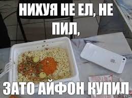 из разряда)))