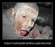 Пассажир самолета сфотографировал загадочное нечто, гуляющее по облакам