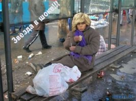 Даже железные нервы Арни не вынесли этих фотографий!