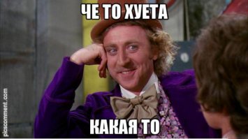 15 раз, когда фотошоп использовали чисто поржать