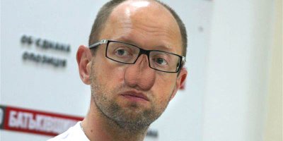 О-да, лицо украинской революции!