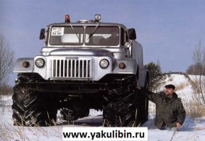 Лексус может