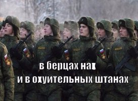 Прикольные картинки. Вечерний выпуск