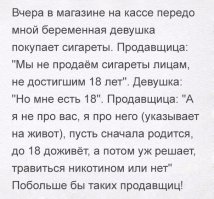 Прикольные картинки. Вечерний выпуск