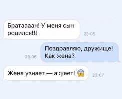 Прикольные картинки. Вечерний выпуск