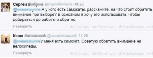 Прикольные картинки. Вечерний выпуск