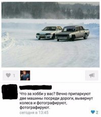 Прикольные картинки. Вечерний выпуск