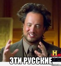  Калькулятором по голове