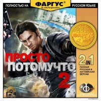 Почему курсор мышки наклонён налево?