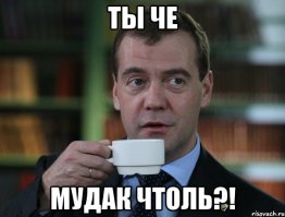 Сломали навалом судна с гораздо меньшим водоизмещением им гарпун...