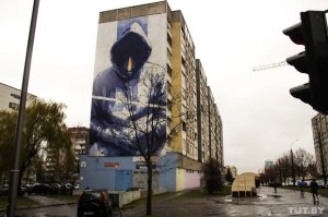 это Минск. и мне это нравится