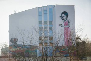 это Минск. и мне это нравится