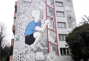 это Минск. и мне это нравится