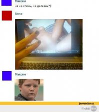 Прикольные картинки. Вечерний выпуск