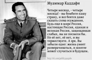 Очень интересные исторические фото, которые привлекут Ваше внимание