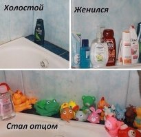 20 фотографий, которые мужчины никогда не поймут