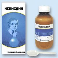 Аптечные кремы, которые работают лучше косметических