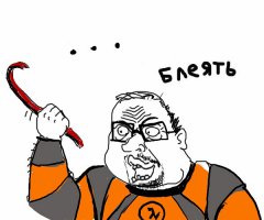 15 раз, когда фотошоп использовали чисто поржать