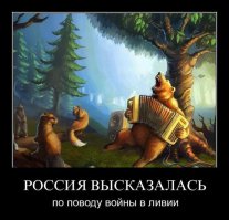 Очень интересные исторические фото, которые привлекут Ваше внимание