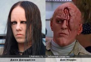 1) Из фильма.
2)Настоящий.