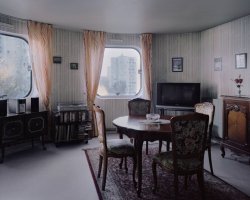 Париж, каким вы его ещё не видели!