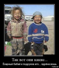 Даже железные нервы Арни не вынесли этих фотографий!