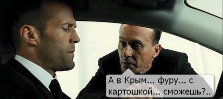 Подборка автоприколов